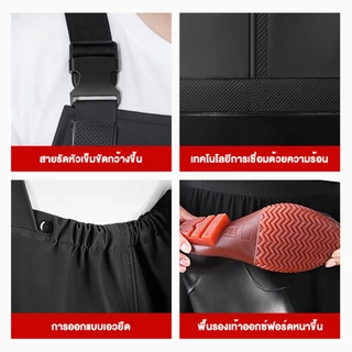 （หนาพิเศษ ）กางเกงบูทกันน้ำ ชุดเอี๊ยมกันน้ำ กางเกงทำสวน PVC เหมาะกับงานเกษตรและจัดสวน ขนาด 40-45 เอี๊ยมกันน้ำพร้อมรองเท้าบู๊ท