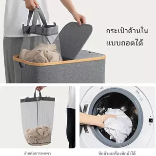เสื้อผ้าสกปรกครัวเรือนพับเสื้อผ้าสกปรกตะกร้าเก็บผ้าห้องน้ําเสื้อผ้าสกปรกตะกร้าขนาดใหญ่ตะกร้าเก็บกันน้ํา
