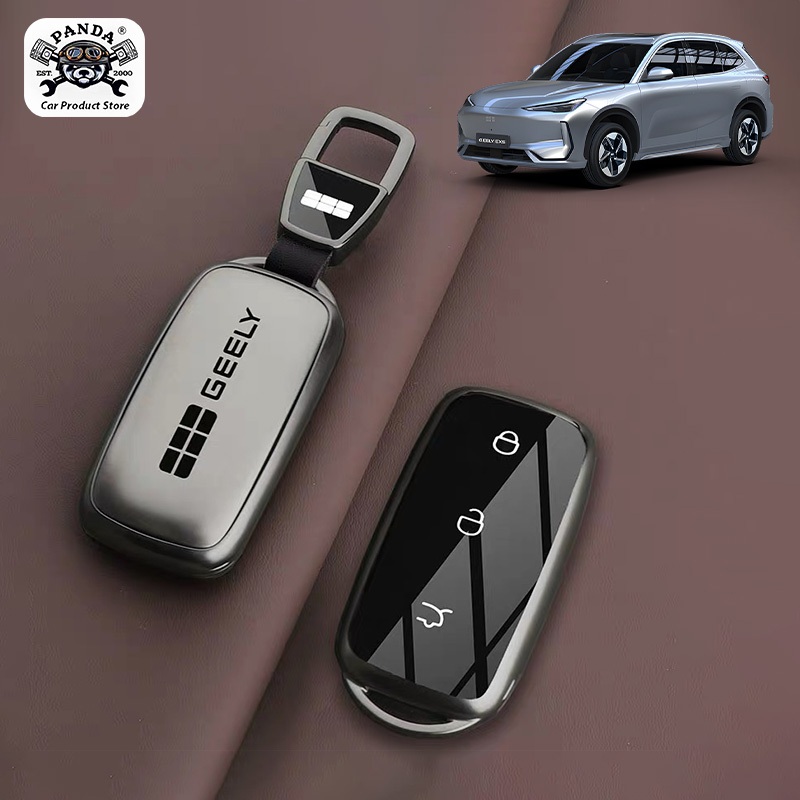 [Panda] เคสกุญแจ GEELY EX5 กุญแจ Key Case เคสป้องกันรอยกุญแจ พวงกุญแจ ปลอกกุญแจ