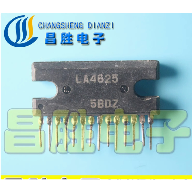 2PCS  Disassembly Power Chip IC LA4625 LA4635A LA4636 LA4663 LA4725 LA7876 LA6510 LA4450 LA4451 LA44