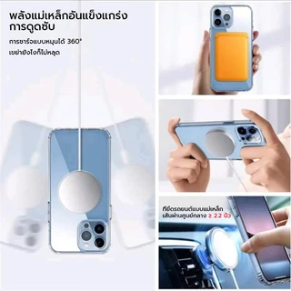 [OSGEER]เคสโทรศัพท์โปร่งใสแม่เหล็กสําหรับiPhone 17 13 Pro Max 14 Plus 15 16 12 11 ป้องกันรอยขีดข่วนและกันกระแทกCeseกาวนุ่มที่ขอบ