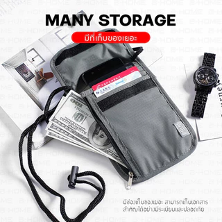กระเป๋าใส่แฟ้มกันขโมยอเนกประสงค์ RFID กันน้ํา แบบพกพา กระเป๋าใส่หนังสือเดินทาง Passport Holder