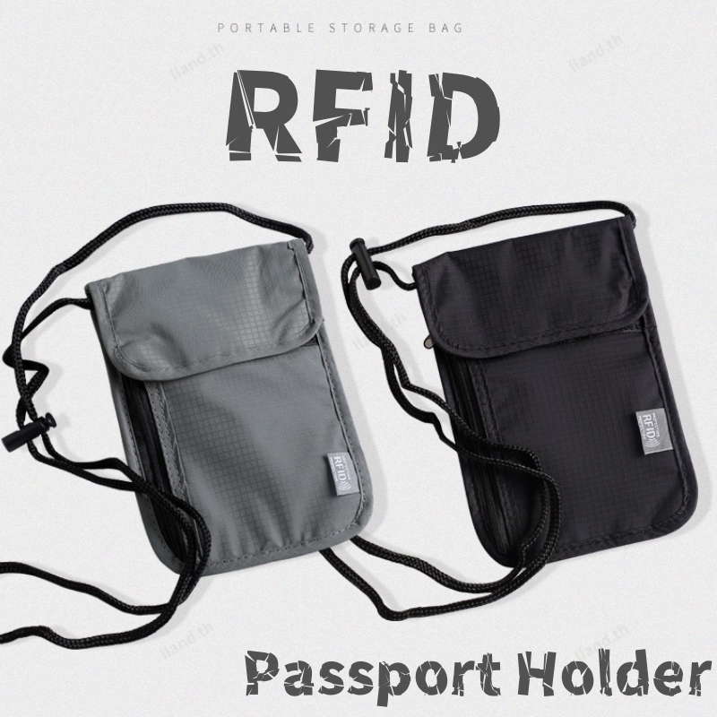 กระเป๋าใส่แฟ้มกันขโมยอเนกประสงค์ RFID กันน้ํา แบบพกพา กระเป๋าใส่หนังสือเดินทาง Passport Holder