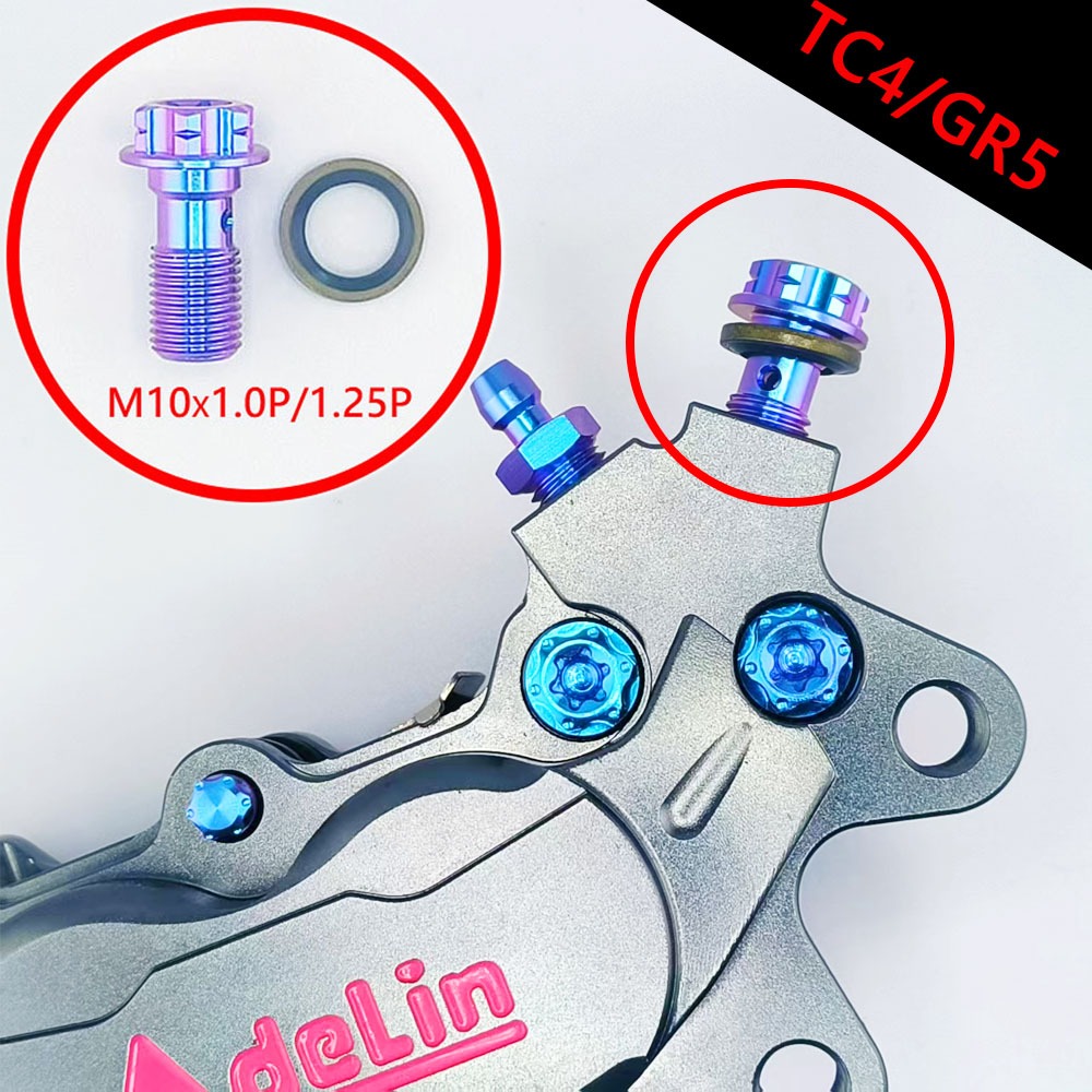 TC4/GR5 รถจักรยานยนต์ RCS RCB Brembo สายเบรครูเดียวไทเทเนียม Bolt M10 1.0/1.25 มม.Pitch รถจักรยานยนต์ดิสก์เบรกน้ํามันสกรู