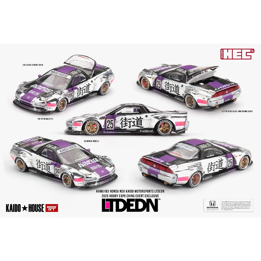Mini GT x Kaido House KHMG183 1:64 ปักกิ่ง LTDDN รุ่น Honda NSX Kaido WORKS Motorsports Kaido House 
