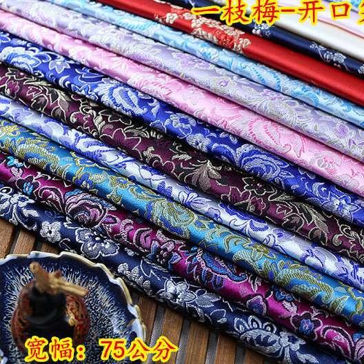 สีแดง PLUM JXZCSX PLUM Blossom ดอกไม้ขนาดเล็กผ้าผ้าผ้าสไตล์จีน Jacquard ผ้าไหมซาตินเครื่องแต่งกายโบราณ Hanfu Cheongsam เครื่องแต่งกายผ้าโบรเคด