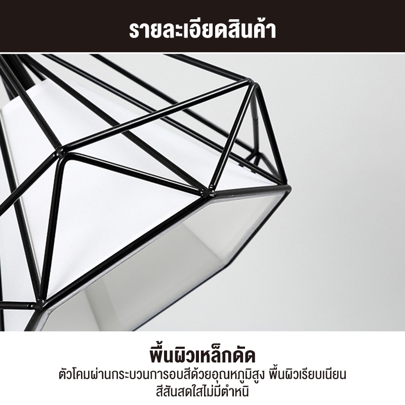 โคมห้อย ไฟแต่งห้อง งานศิลปะเหล็ก ความเรียบง่าย โคมห้อย รูปที่ 3