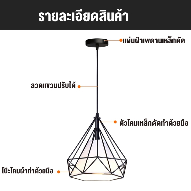 โคมห้อย ไฟแต่งห้อง งานศิลปะเหล็ก ความเรียบง่าย โคมห้อย รูปที่ 4