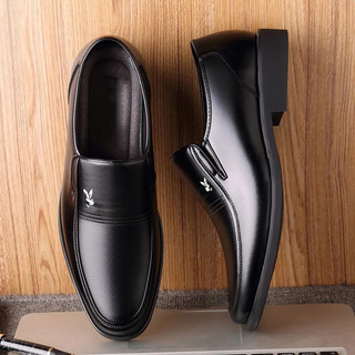 Men's Casual Soft Leather Shoes Men's Leather Shoes Men's Business Dress Shoes  Korean Style Hundred Leather Shoes 39-45 #BX510