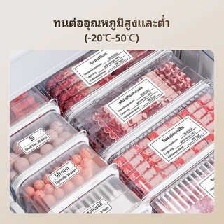 [สําหรับ M2/M3] สติ๊กเกอร์ฉลากความร้อน NIIMBOT M2/M3 วัสดุ PET ทนทาน กันน้ําและทนต่ออุณหภูมิสูง