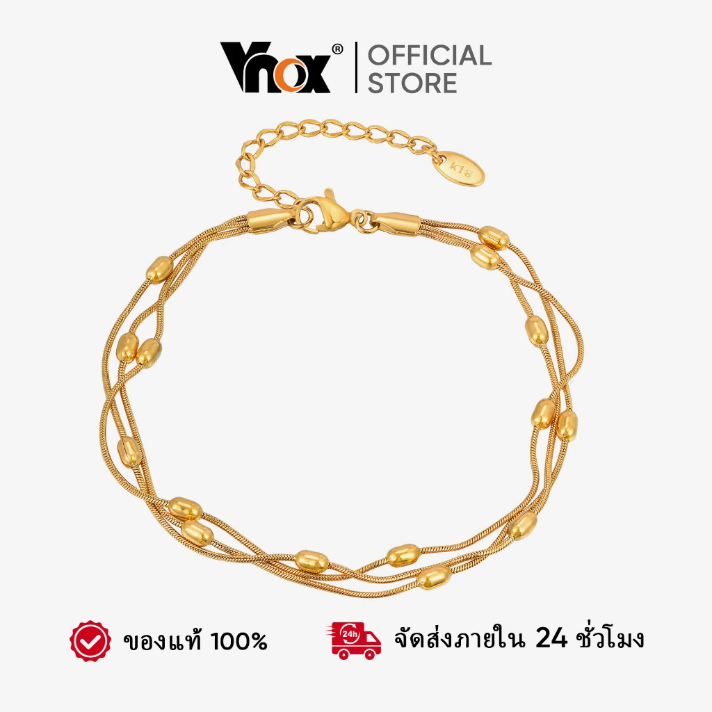 Vnox ลูกปัดสามชั้น Link Chain สร้อยข้อมือสร้อยข้อเท้าชุดผู้หญิง,18k Gold สแตนเลส Hypoallergenic & Non Tarnish ชุด,แฟชั่น