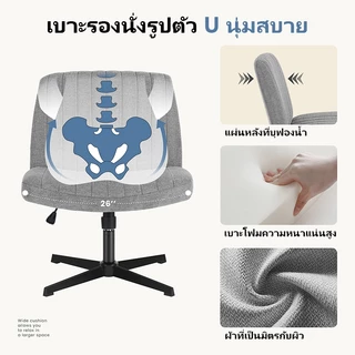 IDLEWAY เก้าอี้เลานจ์ 7261 ที่นั่งกว้างพิเศษ 74 ซม