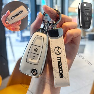 Mazda BT-50 เคสกุญแจระยะไกลสมาร์ทกุญแจรถแหวนฝาครอบกรณีเหมาะส…