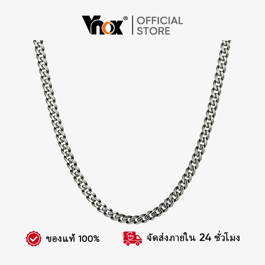 Vnox Cuban Link Chain สร้อยคอสําหรับชาย,สแตนเลส Hypoallergenic & Non Tarnish สร้อยคอ,แฟชั่นเครื่องประดับของขวัญ