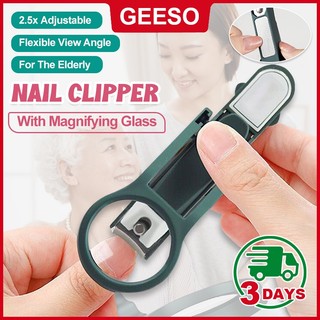 GEESO Creative Nail Clipper With Magnifying Glass For Practical Anti-splash Stainless Steel 放大镜指甲钳