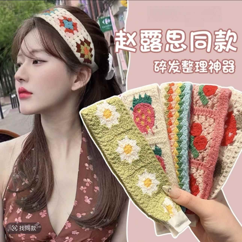 หน้าม้าหักผมฝรั่งเศสกว้างขอบดอกไม้ ตีนตุ๊กแก ถักแถบคาดศีรษะผมเหนียวสไตล์ใหม่แถบคาดศีรษะผู้หญิง