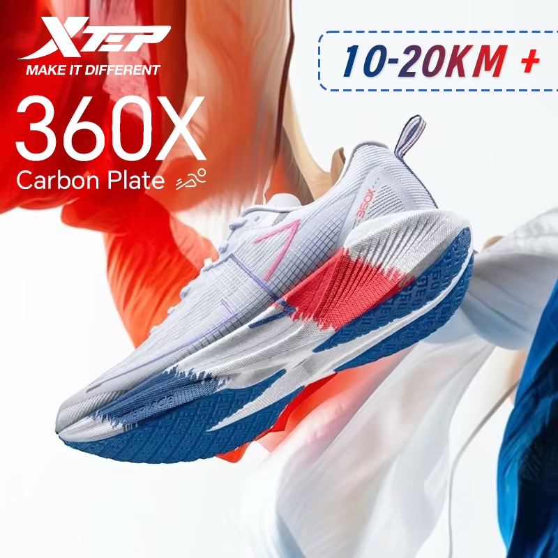 【xtep】360X | รองเท้าวิ่งแผ่นคาร์บอนระดับเริ่มต้น T400แผ่นคาร์บอน เหมาะกับคนหลากหลายมากขึ้น