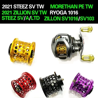 DAIWA Reel Modified Spool Ultralight Spool สําหรับ Steez / Zillion SV1016 / 19 Morethan T3