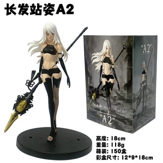 เกม NieR:ฟิกเกอร์ Automata YoRHa No. 2 Type B YoRHa No. 9 ประเภท S YoRHa ประเภท A No.2 เซ็กซี่ 15 ซม.PVC Action Figure Amine คริสต์มาสของขวัญสะสม Figurine