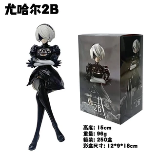 เกม NieR:ฟิกเกอร์ Automata YoRHa No. 2 Type B YoRHa No. 9 ประเภท S YoRHa ประเภท A No.2 เซ็กซี่ 15 ซม.PVC Action Figure Amine คริสต์มาสของขวัญสะสม Figurine