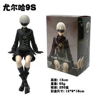 เกม NieR:ฟิกเกอร์ Automata YoRHa No. 2 Type B YoRHa No. 9 ประเภท S YoRHa ประเภท A No.2 เซ็กซี่ 15 ซม.PVC Action Figure Amine คริสต์มาสของขวัญสะสม Figurine