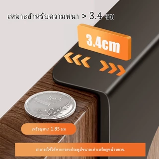 MEIDOO ตะขอหลังประตูโลหะ การติดตั้งโดยไม่ต้องเจาะ การขึ้นรูปชิ้นเดียว แข็งแรงทนทาน