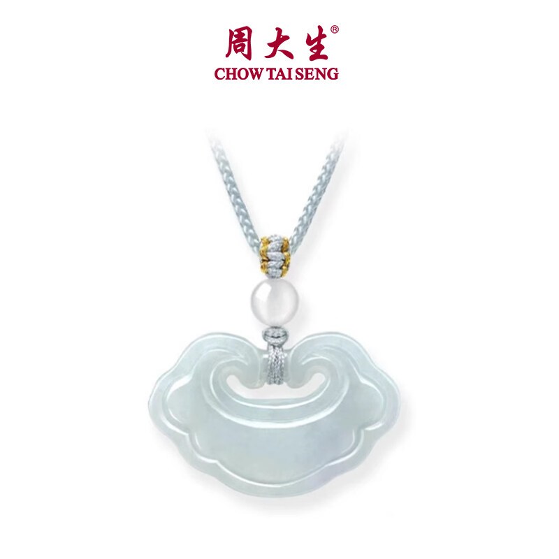 CTS Jadeite Ruyi Peace Cloud Lock สร้อยคอเครื่องประดับหยก CHOW TAI SENG E1BC0074