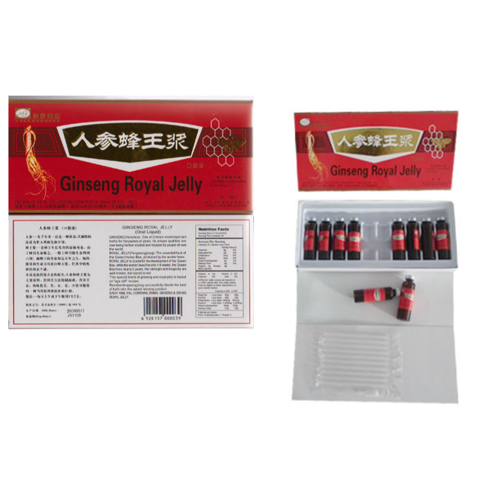 Yeekong369 Ginseng Royal Jelly Oral Liquid Ginseng Product 100ml