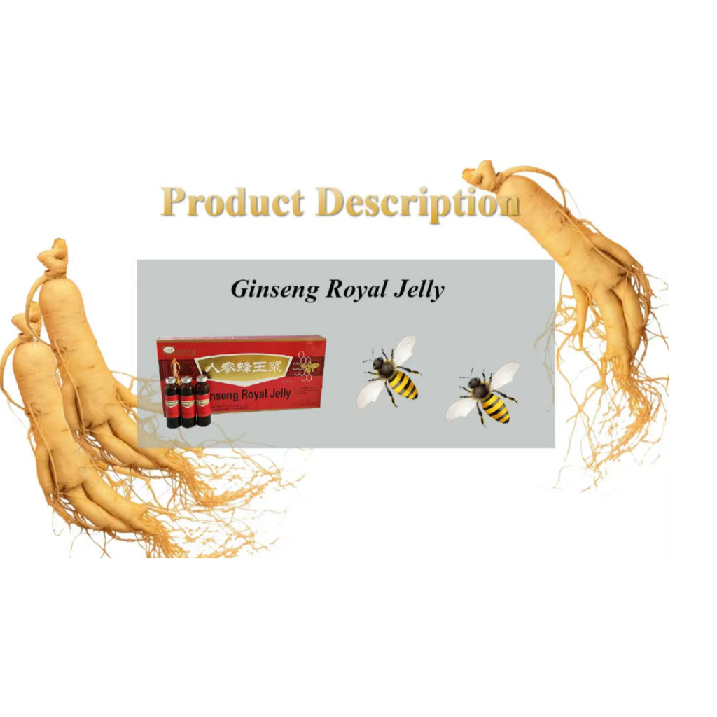 Yeekong Ginseng Royal Jelly Oral Liquid ลดราคา Sekill