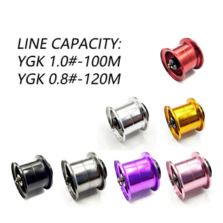 DAIWA Reel Modified Spool Ultralight Spool สําหรับ Steez / Zillion SV1016 / 19 Morethan T3