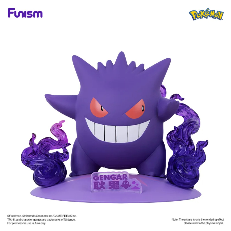 FUNISM Pokemon Gengar Twinkmont ตัวเลขขนาดเล็กตัวเลข Series Plush กล่องตาบอด Action ของเล่นรูปของขวัญวันเกิดของเล่นเด็ก