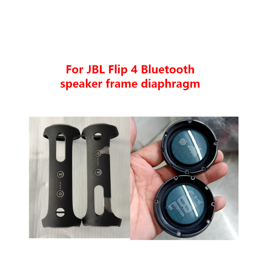 Phụ tùng gốc cho JBL Flip 4 khung loa Bluetooth Diamond Frame phụ kiện nhựa