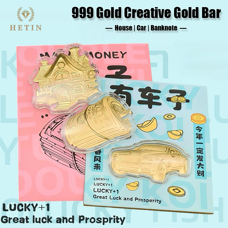 HETIN3 ชิ้นชุด 999 Pure Gold Creative gold bar (0.3g) Car House ธนบัตรทองชิ้น 24K เครื่องประดับ