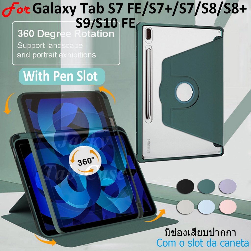 สําหรับ Samsung Galaxy Tab S7 S9 S10 FE S7+ S8 + S9 + 5G FE + 12.4 "11 "อะคริลิคใสสมาร์ทหนังฝาครอบ 3