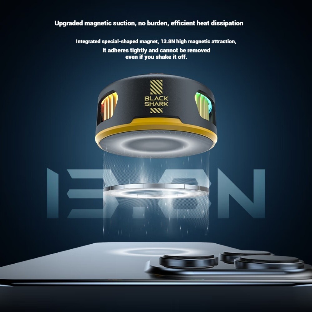 Blac k Shark FunCooler 5 BR50 20W Magnetic Cooler Game สตรีมมิ่งสดเฉพาะคูลเลอร์ - รูปที่ 3