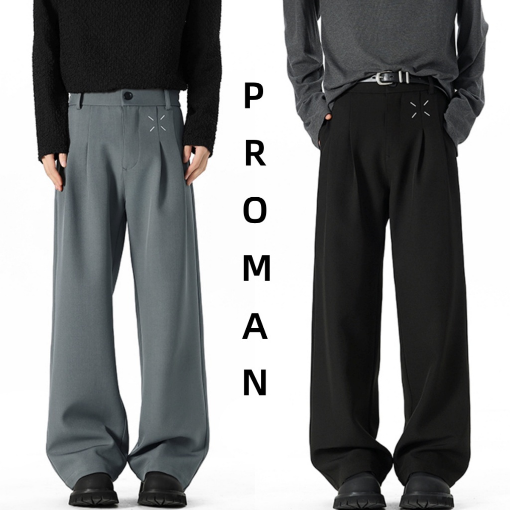 🌟ProMan🌟กางเกงสูทผู้ชาย  สีล้วน  เรียบง่าย  ทำให้ดูผอมเพรียว