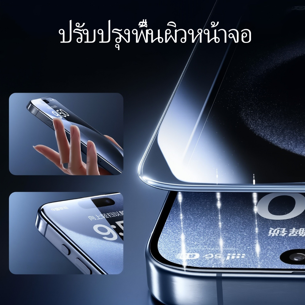 Thumbnail 9
