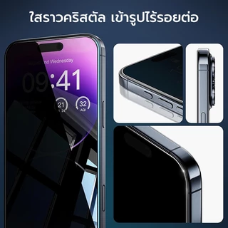[it]ฟิล์มกันรอยหน้าจอความเป็นส่วนตัวสําหรับ iPhone 18 ProMax 17 11 13 Pro Max 12Pro 14 15 16plusฟิล์มกระจกนิรภัยพร้อมกรอบติดตั้งง่าย
