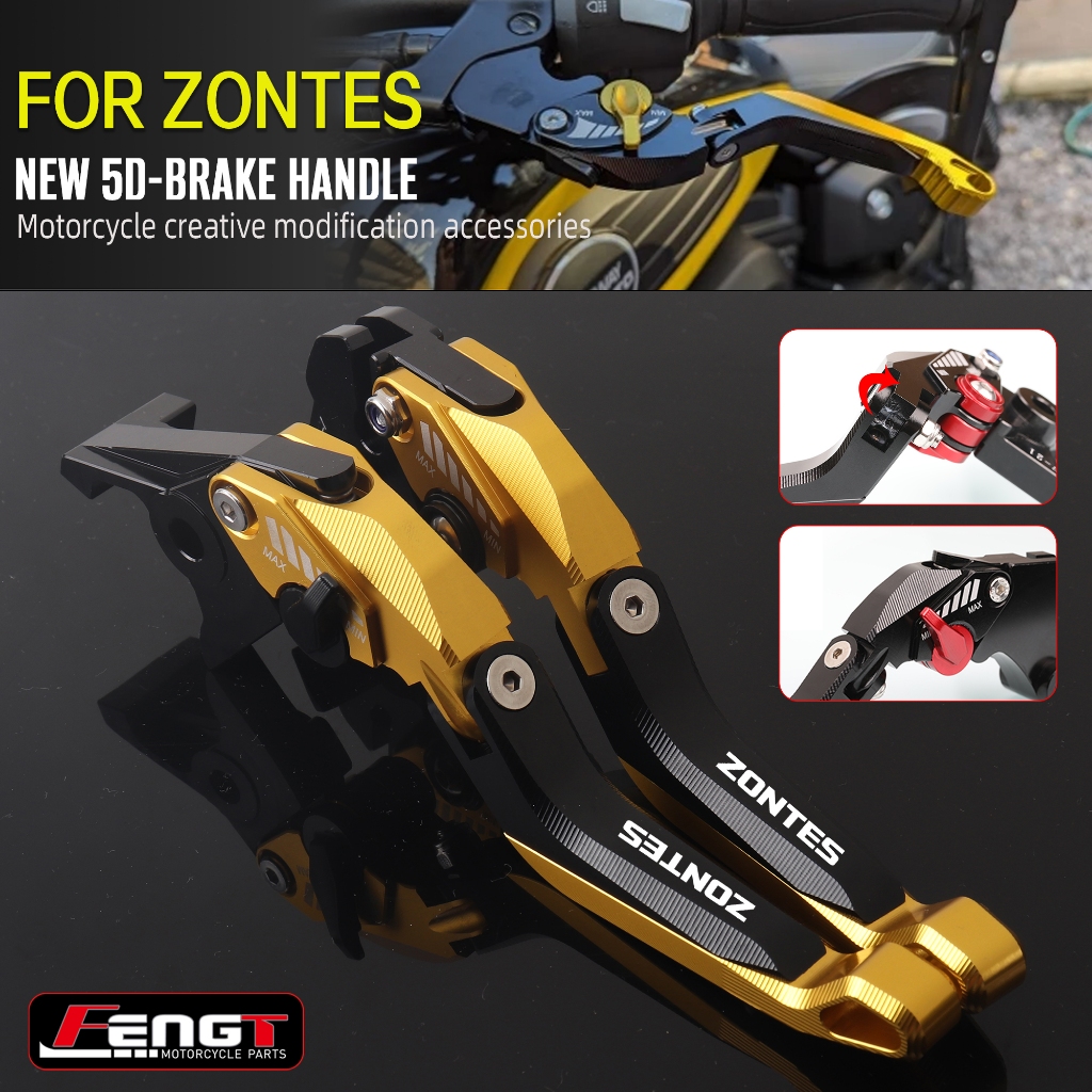 ใหม่ 5D เบรคคันโยกล็อคที่จอดรถสําหรับ ZONTES 400G 368G 368K 368D 368M 501G ปรับพับขวาและซ้าย Handle Guard เบรค Levers