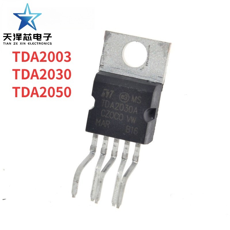 10Pcs Original ST TDA2030 TDA2003 TDA2050 TDA2030A TDA2003A TDA2030A TDA2050A เครื่องขยายเสียงสั้น-c