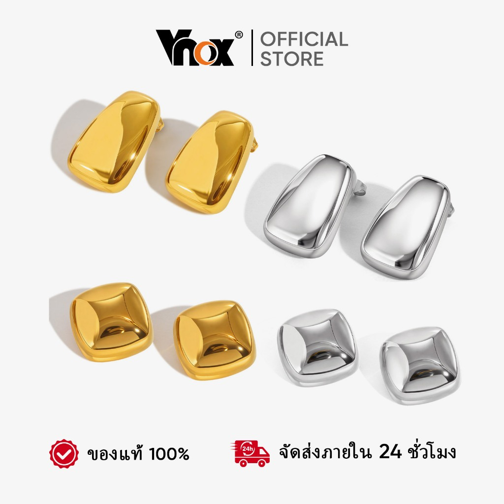 Vnox Stylish Square Geometry Gold Stud ต่างหู,Hypoallergenic Modern Jewelry สําหรับผู้หญิง,ของขวัญวั