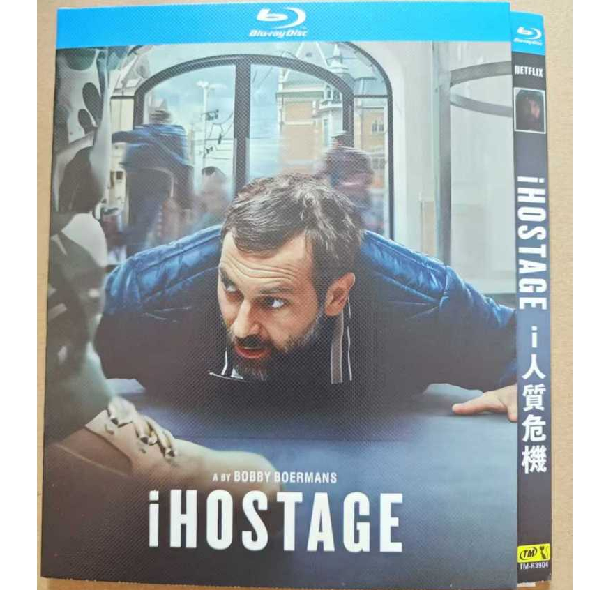 2025 ภาพยนตร์ Blu-ray iHostage 1080P Hobby Collection YD