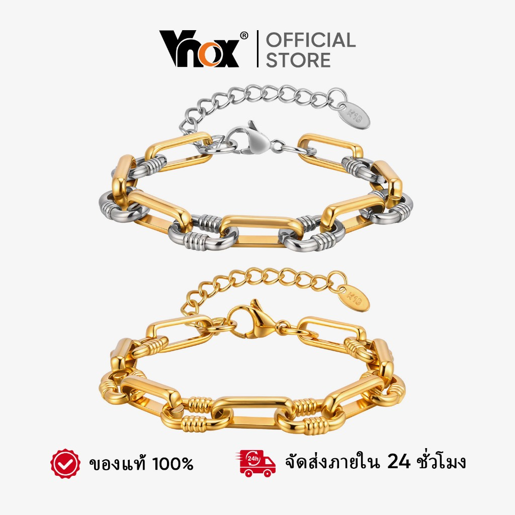 VNOX วีน็อกซ์ สร้อยข้อมือโซ่คลิปกระดาษสีทองหรูหราสําหรับผู้หญิง,ไฮโปอัลเลอร์เจนิกและกันน้ํา,ของขวัญวันเกิดที่สมบูรณ์แบบส
