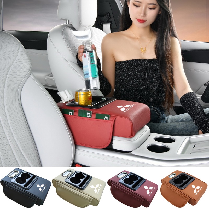 Mitsubishi Car มัลติฟังก์ชั่นที่วางแขนหนังแผ่นเพิ่มความสูงที่วางแก้วกล่องกระดาษทิชชูถุงเก็บ Attrage 