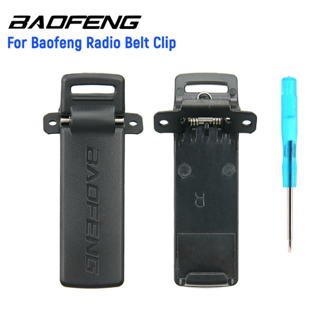 BJ-4เข็มขัดคลิปBaofeng UV5R 5R 5RE TYT UVF8 F8 F9 Handy Walkie Talkieอะไหล่/สีดําPVCกลับเข็มขัดคลิปสําหรับBaofeng UV5R/5RA 2-WayวิทยุWalkie Talkie