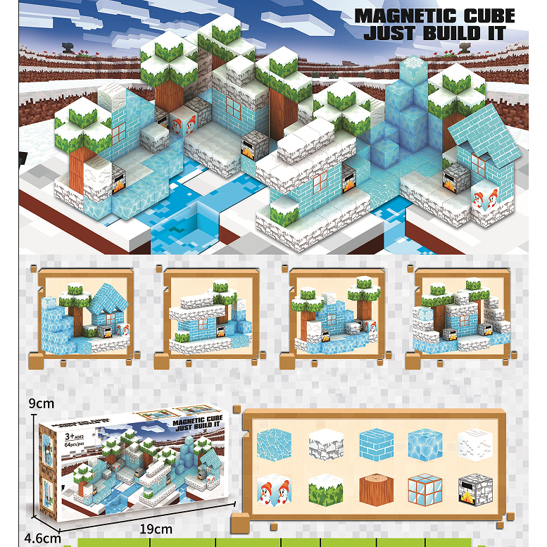 ชุดบล็อกตัวต่อแม่เหล็ก DIY Magnet Puzzle ของเล่นเด็ก STEM ของขวัญวันเด็ก - รูปที่ 3