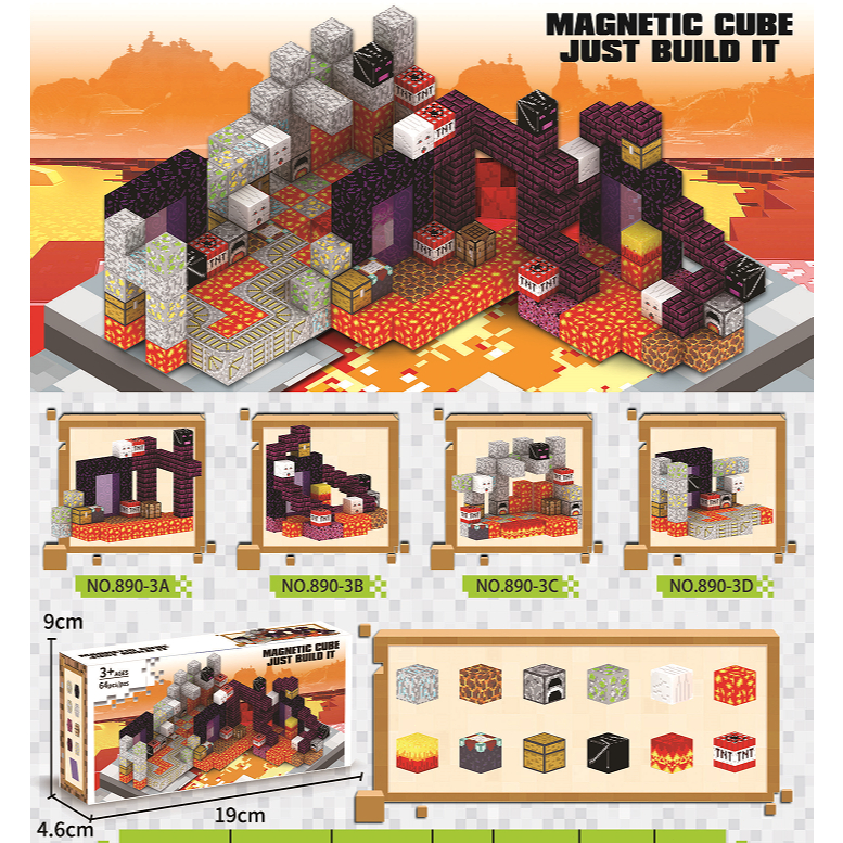 ชุดบล็อกตัวต่อแม่เหล็ก DIY Magnet Puzzle ของเล่นเด็ก STEM ของขวัญวันเด็ก - รูปที่ 4