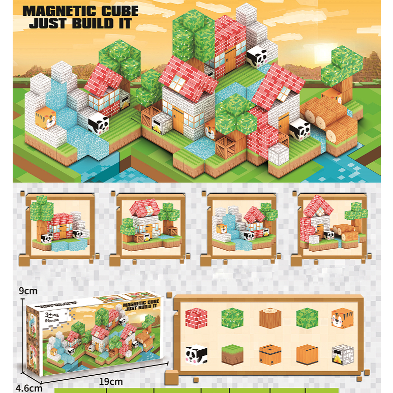 ชุดบล็อกตัวต่อแม่เหล็ก DIY Magnet Puzzle ของเล่นเด็ก STEM ของขวัญวันเด็ก