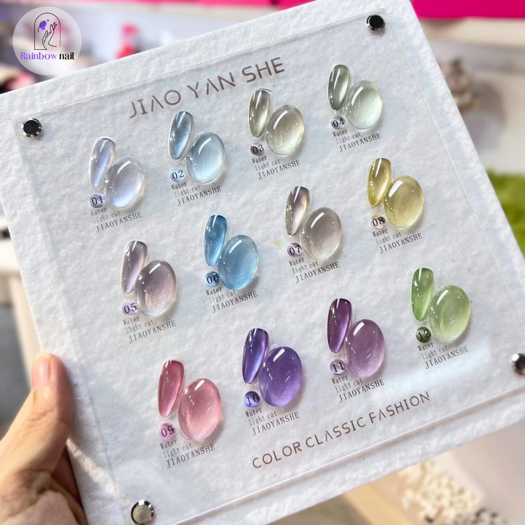 JYS 12 สี ชุดยาทาเล็บเจลแมวตา สีเจลแคทอายเนื้อซาติน สีลูกแก้ว (JIAO YAN SHE) ฟรีการ์ดสี+แม่เหล็ก