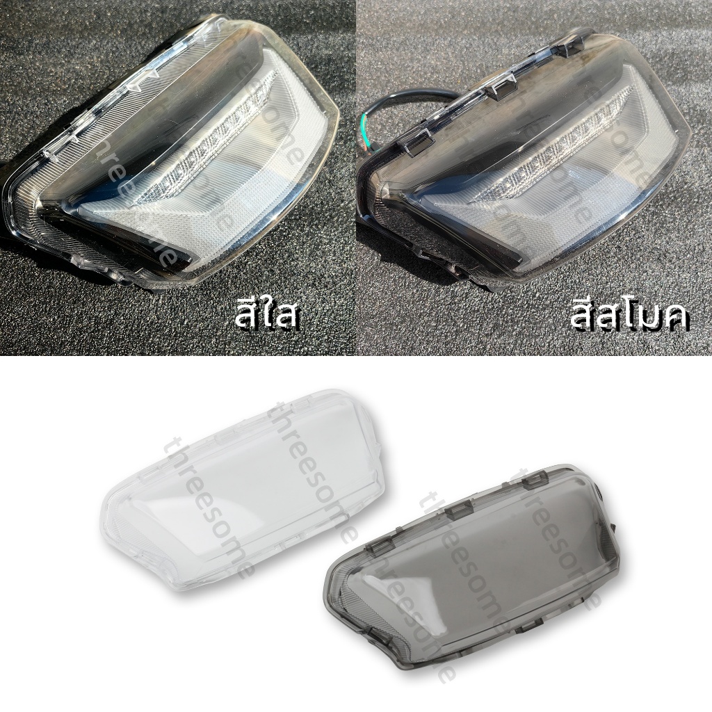 สําหรับ HONDA GIORNO 125 ฝาครอบไฟท้ายไฟเบรคอุปกรณ์เสริมรถจักรยานยนต์ LED ไฟเลี้ยว Stoplight Shell
